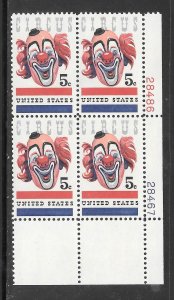 #1309 MNH Plate Block