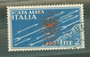 Slovenia #NB13 Used Single