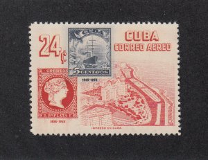 Cuba Scott #C112 MNH