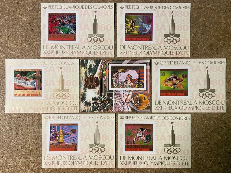 Stamps Deluxes Blocks + S/S Olympic Games Moscow 80 Comoros 1979 Imperf.-