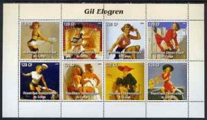 CONGO KINSHASA - 2004 - PinUp Art, Elvgren #2 - Perf 8v Sheet -MNH-Private Issue