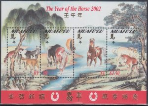 NIUAFO'OU Sc #240a-d CPL MNH SOUVENIR SHEET of 4 DIFF- LUNAR NEW YEAR