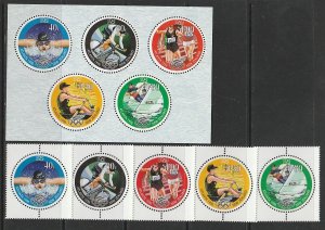 1996 New Zealand - Sc 1374-1378a - MNH VF - 5 singles/SS - Summer Olympics