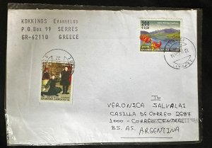 CM) 2003. GREECE. ENVELOPE SENT ARGENTINA. DOUBLE STAMP. XF