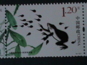 CHINA-2013-13 SC#4114 TADPOLES & PONE LIFE-LOVELY PAINTINGS MNH-STRIP VF FOLDED