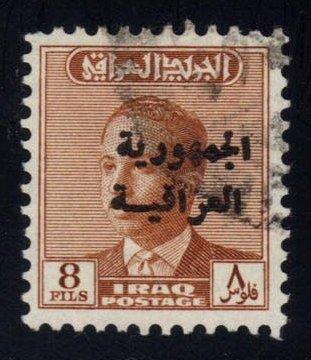 Iraq #216 King Faisal II, used (0.50)