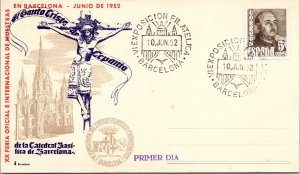 Spain 1952 FDC - 20th Off Int'l Trade Fair in Barcelona - Brown Cover - J8609