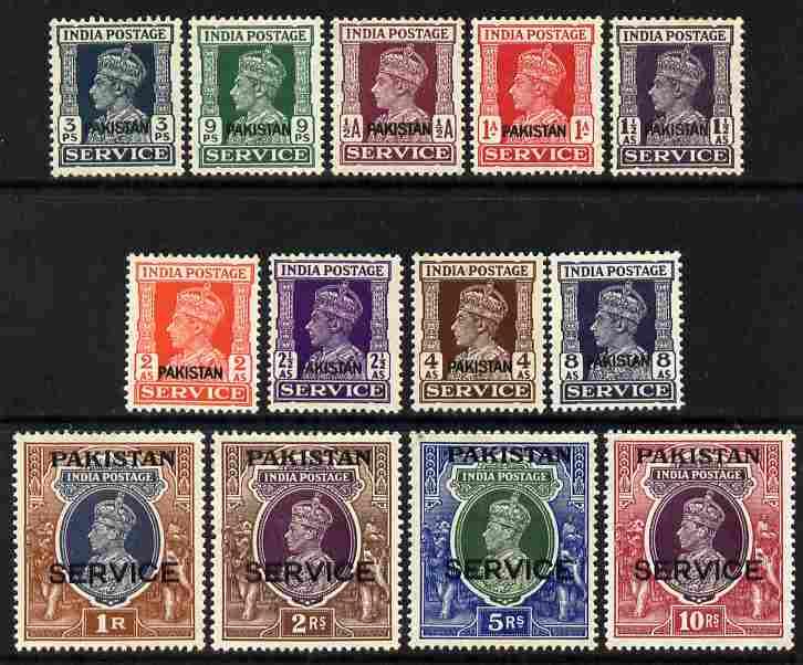 Pakistan 1947 Official KG6 definitive set of 13 opt'd SER...