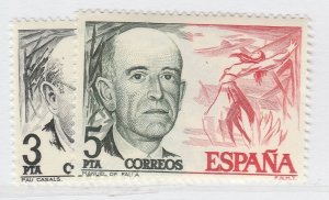 Spain Spain Spain Espana 1976 VF-XF MNH** Full Set A22P58F10703-