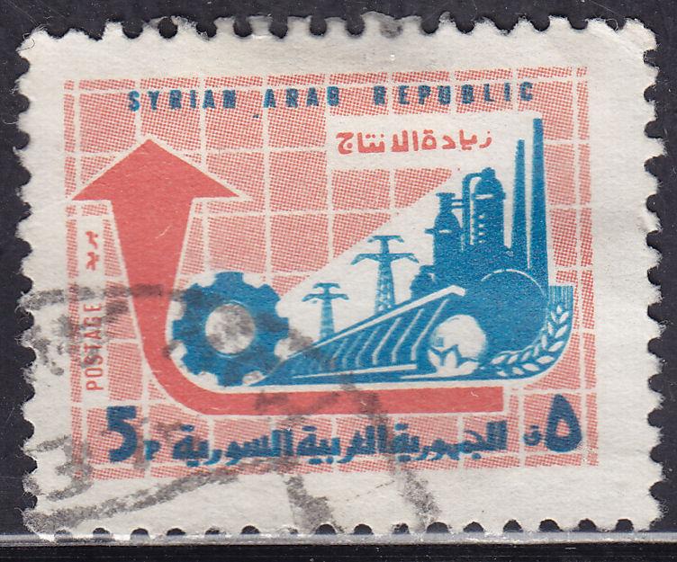 Syria 552 USED 1970