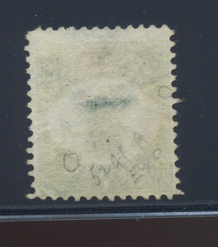 Scott #RO142e Private Die Proprietary Experimental Silk Paper Stamp (RO142-1)