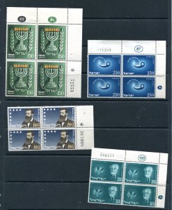 Israel 1954/5 Sc  86 and 90-3 Corner blocks of 4 with plate number  MH/MNH  8989