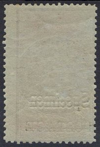 NEW SOUTH WALES 1885 QV POSTAGE 10/- MNH ** SPECIMEN 