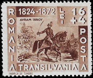 Romania 1944 Sc B202 MNH vf