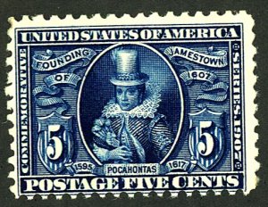 U.S. #330 MINT OG NH