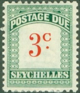 SEYCHELLES J2 MH BIN $2.00