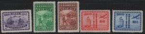 CHINA,  776-780  MINT HINGED   SET