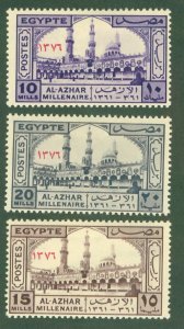 EGYPT 395-97 MH BIN $2.00