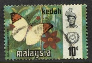 STAMP STATION PERTH Kedah #117 Sultan Abdul Halim Butterfly Used 1971-CV$0.50