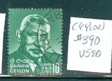 Ceylon #390 used