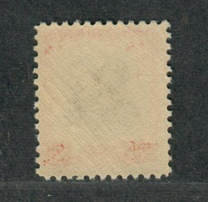 US Sc#834 M/NH/F-VF, Coolidge $5 Prexie, Cv. $75