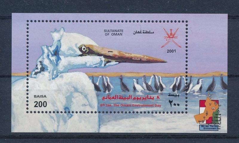 [32851] Oman 2001 Birds Vögel Oiseaux Ucelli   MNH Sheet