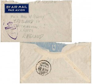 India Soldier's Free Mail 1945 F.P.O. No. R-30, Khanaquin, Iraq Airmail to Ac...