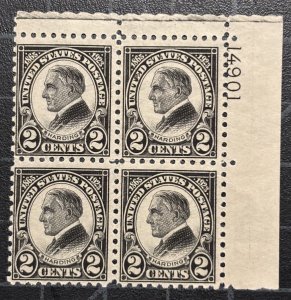 US Stamps - SC# 612 - MNH - Plate Block Of 4 - UR - Harding - SCV - $500.00