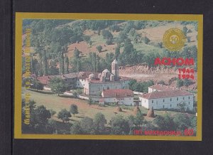 Macedonia #31  MNH 1994 sheet  liberation day  view of Monastery grounds 50d