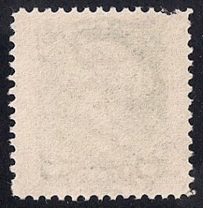 Canada #36 2 cent JUMBO Stamp used EGRADED VF-XF 86 Fault