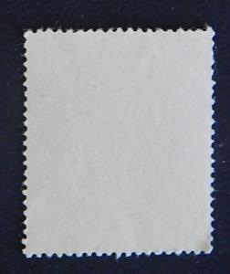 Postage stamp, Germany, №8-(11G-4IR)