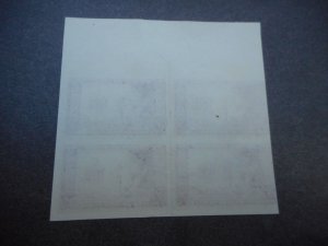 # 755 VFNH Arrow Block...Store Bargain