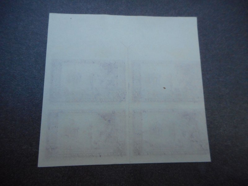 # 755 VFNH Arrow Block...Store Bargain