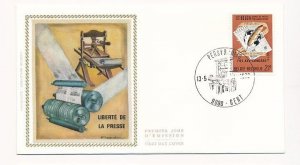 D86818 Press Freedom FDC Silk Cachet Belgium Gent