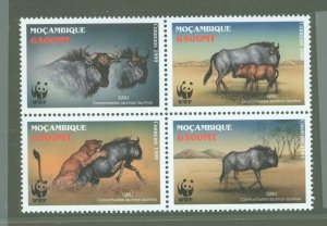 Mozambique #1377  Single (Complete Set) (Fauna)