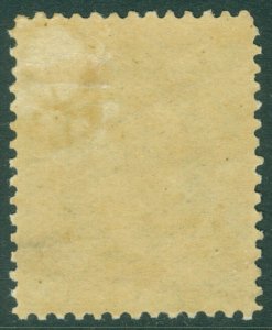 EDW1949SELL : USA 1881 Scott #207 Average, Mint Original Gum. Catalog $80.00.
