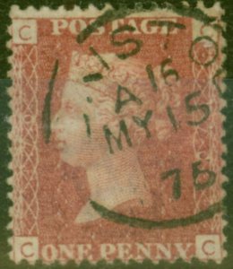 GB 1864 1d Rose-Red SG43 PL 170 V.F.U CDS