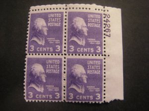 Scott 807, 3c Thomas Jefferson, PB4 #24267 UR, MNH Prexie Beauty,  Durland Prem