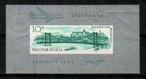 Hungary Scott C250 Mint NH imperf (Catalog Value $120.00)