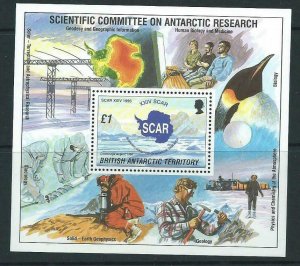 BRITISH ANTARCTIC TERR. SGMS264 1996 ANTARCTIC RESEARCH MNH