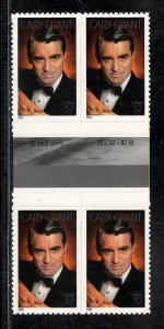 UNITED STATES SC# 3692 HORZ. GUTTER BLK/4 VF/NH