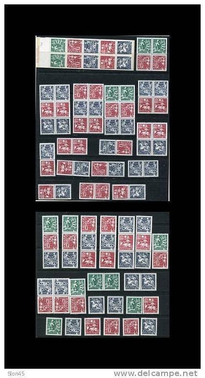Sweden 1981Booklet  FA HA25 Sc 1350A +Combination (Pairs  Blocks)+Single MNH   N