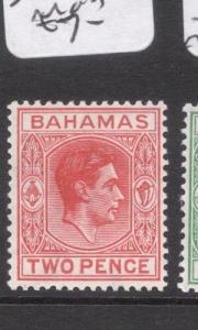 Bahamas SG 125bc MOG (10ded)