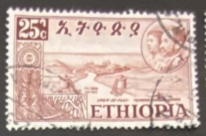 ETHIOPIA 1952 FEDERATION WITH ERITREA 25 CENTS SG436 FINE USED