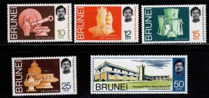 BRUNEI Scott 171-175  MNH** 1972  set