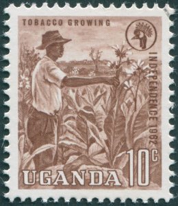 Uganda 1962 10c tobacco growing SG101 CTO