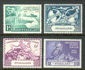 Nyasaland Protectorate Sc# 87-90 MNH 1949 UPU Issue