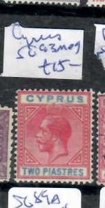 CYPRUS   KGV 2P    SG 93   MOG    P0303A H