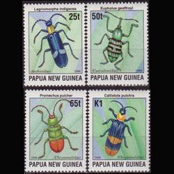 PAPUA NEW GUINEA 1996 - Scott# 893-6 Beetles Set of 4 NH