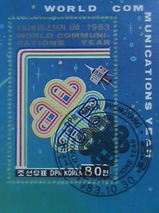 KOREA STAMP: 1983-SC# 2333- WORLD COMMUNICATION YEAR- CTO- NH S/S SHEET-